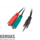 Cable LANBERG mini jack 3.5mm (M) 4pin -> 2X mini jack 3.5mm (F) 3pin ADAPTER ON cable 20cm