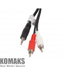 Cable LANBERG mini jack 3.5mm (M) 3 pin -> 2X RCA (chinch) (M) cable 5m