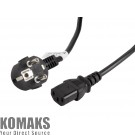 Cable LANBERG CEE 7/7 -> IEC 320 C13 power cord 3m VDE