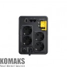 Непрекъсваемо токово захранване APC Back-UPS 750VA, 230V, AVR, Schuko Sockets