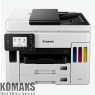 InkJet multifunction printer CANON MAXIFY GX7040 All-In-One