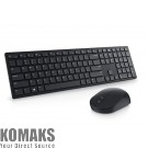 Клавиатура Dell Pro Wireless Keyboard and Mouse - KM5221W - Bulgarian