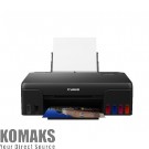 Inkjet printer CANON PIXMA G540