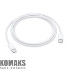 Accessory for Mac APPLE USB-C Charge Cable (1 m)