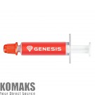 Accessory GENESIS Thermal Grease Silicon 851 0.5G