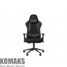 Accessories for gamers Genesis Gaming Chair Nitro 440 G2 Mesh-Black