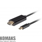 Кабел Lanberg USB-C (M) -> HDMI(M) 2.0 4K 60hz cable 0.5m, black