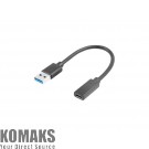 Кабел Lanberg USB-C (F) -> USB-A(M) cable 0.15 m, black