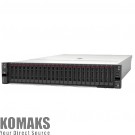 Server Lenovo ThinkSystem SR650 V2 Xeon Silver 4310 (12C, 2.1GHz, 18MB Cache/120W), 32GB (1x32GB, 3200MHz 2Rx4 RDIMM), 8 SAS/SATA, 930-8i, 1x1100W Titanium, 5 Standard Fans, XCC Enterprise, Toolless V2 Rails
