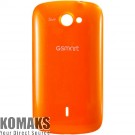 Accessory GIGABYTE TUKU T2 BATTERY COVER