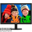 Monitor PHILIPS 233V5LHAB/00 23", 5 ms, Black