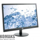 Monitor AOC P2370SD 23", 1920x1080, 7 ms, Black