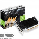 Video card MSI GeForce GT 730 GDDR3 2GB/64bit, PCI-E 2.0 x16