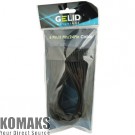 Power extension cable GELID 24pin 30cm black        