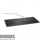 Keyboard Dell Multimedia Keyboard-KB216 - US International (QWERTY) - Black (Retail BOX)