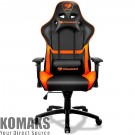 Accessories for gamers COUGAR Armor Gaming Chair