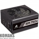 Power supply unit CORSAIR RMx Series. RM750x 80 PLUS Gold Fully Modular ATX Power Supply