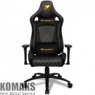 COUGAR GAMING COUGAR Armor S ROYAL Gaming Chair, Full Steel Frame, 4D adjustable arm ...