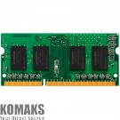 Memory for laptop KINGSTON DDR4 SDRAM, 16 GB, 2666MHz(PC4-21300)