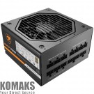 Power supply unit COUGAR GX-F 750 80-PLUS Gold