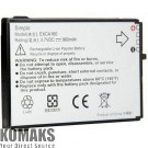 Cellphone battery for HTC EXCA160 S620