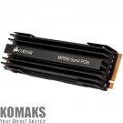 Hard drive CORSAIR Force MP600 2TB SSD