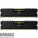 Memory for PC CORSAIR DDR4 SDRAM, 8 GB, 3600MHz(PC4-28800)