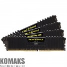 Memory for PC CORSAIR DDR4 SDRAM, 8 GB, 3200MHz(PC4-25600)