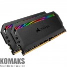 Memory for PC CORSAIR DDR4 SDRAM, 8 GB, 3200MHz(PC4-25600)