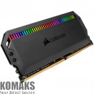Memory for PC CORSAIR DDR4 SDRAM, 16 GB, 3200MHz(PC4-25600)