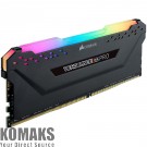 Memory for PC CORSAIR DDR4 SDRAM, 16 GB, 3200MHz(PC4-25600)