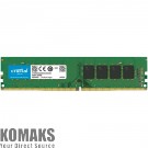Памет за настолен компютър Crucial 8GB DDR4-3200 UDIMM CL22 (8Gbit/16Gbit), EAN: 649528903549