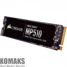 Hard drive CORSAIR MP510 4TB SSD