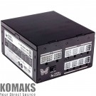 Power supply unit Super Flower Leadex 80+ Platinum 850W