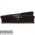 Memory for PC CORSAIR DDR4 SDRAM, 16 GB, 3200MHz(PC4-25600)