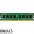 Памет за настолен компютър Kingston 8GB 3200MT/s DDR4 Non-ECC CL22 DIMM 1Rx16, EAN: 740617310870