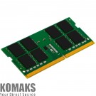 Памет за лаптоп Kingston 32GB 3200MT/s DDR4 Non-ECC CL22 SODIMM 2Rx8, EAN: 740617310924