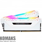 Memory for PC CORSAIR DDR4 SDRAM, 16 GB, 3200MHz(PC4-25600)