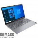 Laptop Lenovo ThinkBook 15 15.6“ 1920x1080 i5-1135G7 16GB 512GB SSD DOS Up to 6 hrs 20VE0056EU