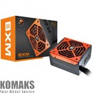 Power supply unit COUGAR BXM 850