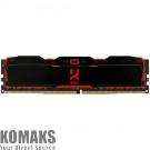 Memory for PC GOODRAM DDR4 SDRAM, 8 GB, 3200MHz(PC4-25600)