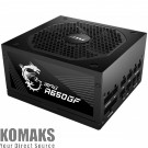 Power supply MSI MPG A750GF Power Supply 750W, 80 PLUS Gold, Japanese capacitors, Fully Modular, Flat ...