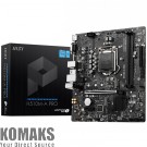 Motherboard MSI H510M-A_PRO