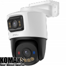 IP camera Imou Dual-Lens PoE Outdoor Smart IP PTZ Camera, 5MP+5MP, 3.6mm 76H, 0-260 Pan, 0-25 Tilt, ...