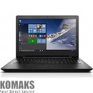 Lenovo E41 14” A6-7350b 4GB 256GB SSD DOS 2.28kg 82BF000PEU