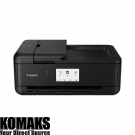 Inkjet multifunction printer CANON PIXMA TS9550A A3 AIO WIF
