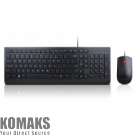 Аксесоар за лаптоп Lenovo Essential Wired Keyboard and Mouse Combo - Bulgarian