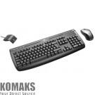 Keyboard and Mouse Set Logitech Internet 1500 Laser Cordless Desktop