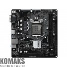 Motherboard ASROCK H410M_HVS