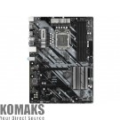 Motherboard ASROCK H470_PHANTOM_GAMING_4